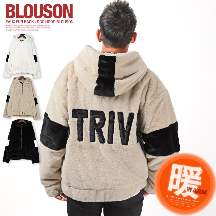 セール ブルゾン メンズ アウター 韓国 韓国系 ストリート 暖か フード