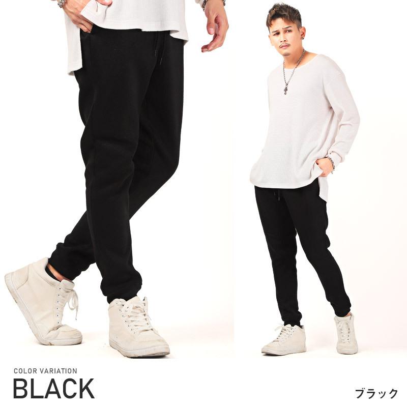 ジョガーパンツ メンズ 裏起毛 ニットフリース 杢 ミックスカラー