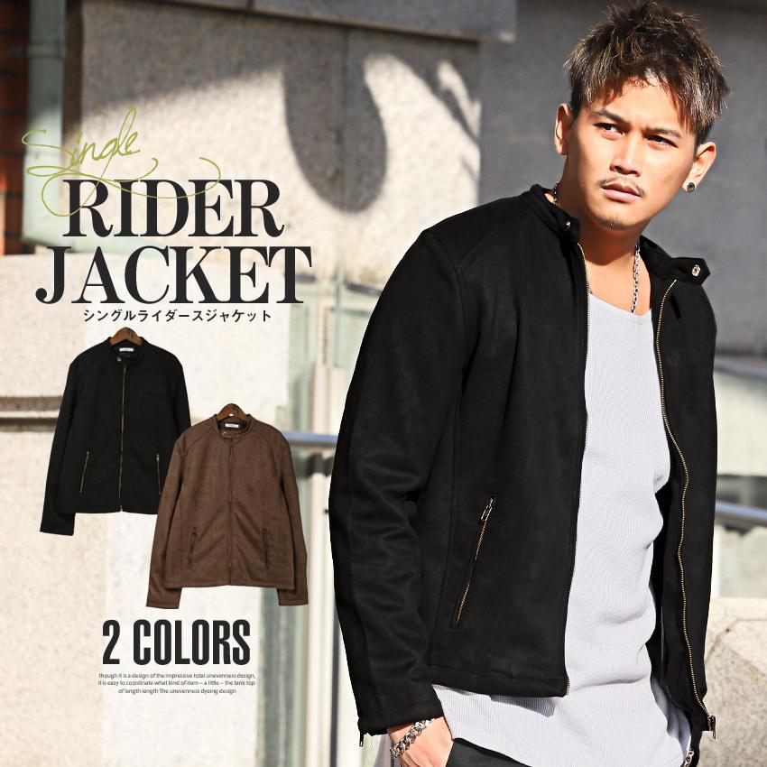 ライダースジャケット メンズ アウター 秋冬 アウター ブルゾン シングルライダース フェイクスウェード 1236 Luxstyle 通販 Yahoo ショッピング