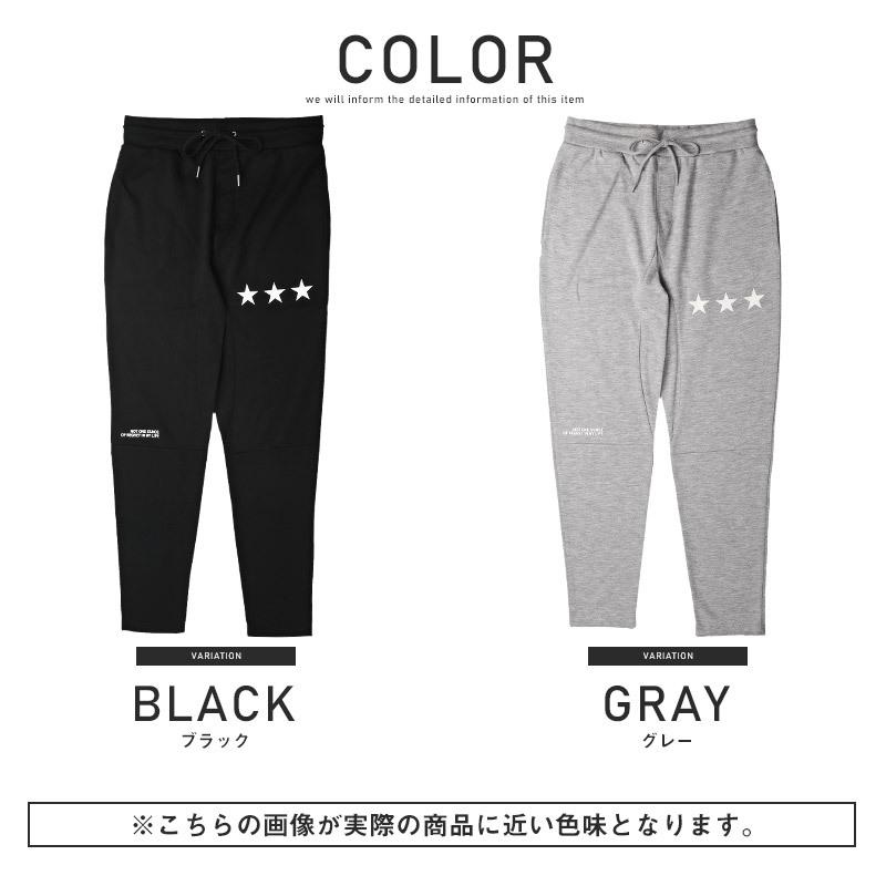Supreme 星柄パンツ 30サイズ Supreme 星柄パンツ 30サイズ