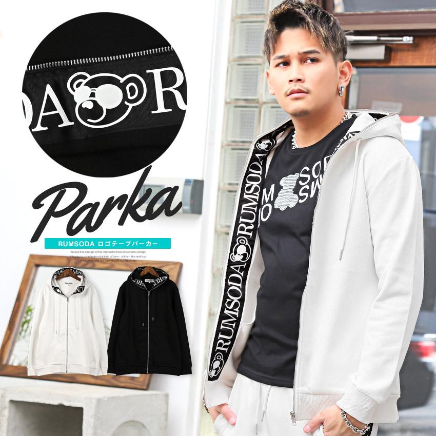 ランキングtop5 送料無料 パーカー メンズ クマ ベア ロゴ ライン ジップパーカー ルームウェア ビター系 Karolinemedeiros Com Br