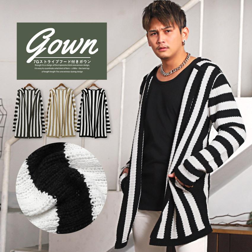 カーディガン メンズ ガウン フード ストライプ柄 総柄 7g ロングカーデ 羽織り 春 秋 ビター系 1318 Luxstyle 通販 Yahoo ショッピング