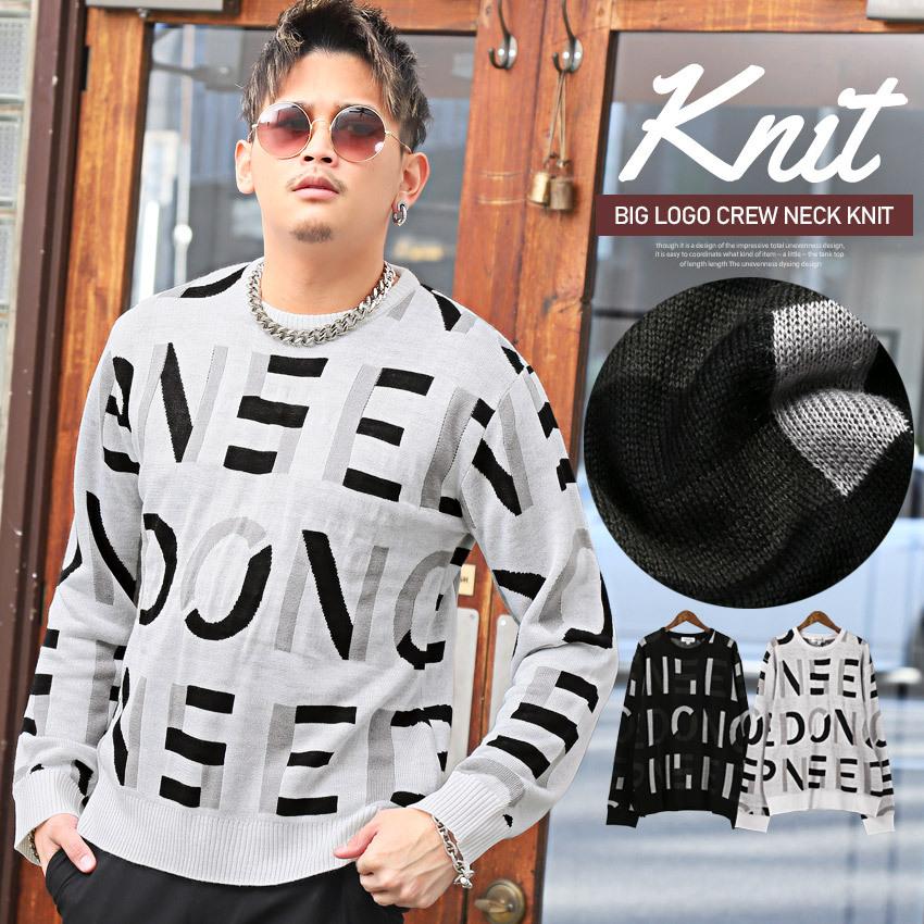 送料無料 ニット セーター メンズ クルーネック ビッグロゴ ニットソー 薄手 ストリート お値打ち価格で