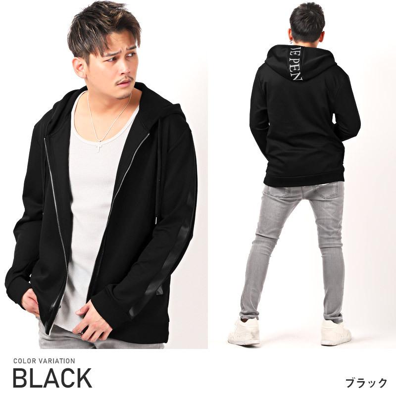 専用　スポーツライン パーカー Mサイズ相当 ベージュ ジップアップ ジップアップライトパーカー | メンズ | 1枚 | 00217-MLZ