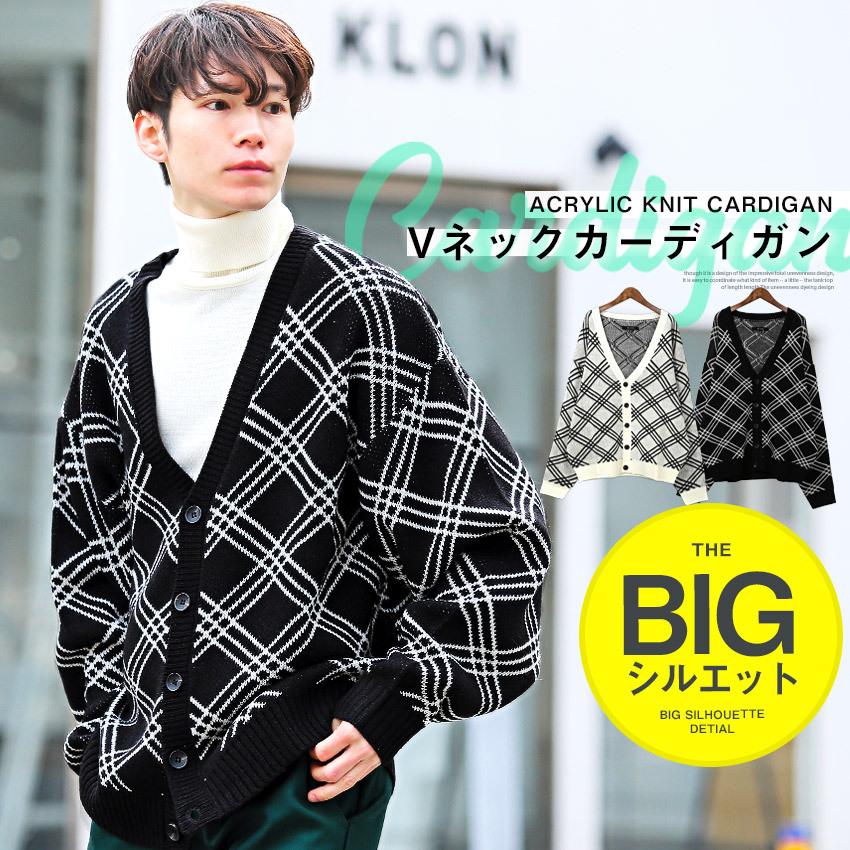 カーディガン メンズ Vネック チェック ニット ビッグシルエット 格子柄 羽織り 春 秋 ビター系 1343 Luxstyle 通販 Yahoo ショッピング