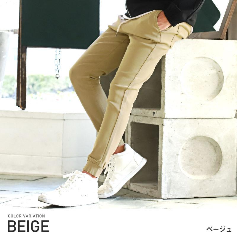 J.LINDEBERG リブ付ジョガーパンツストレッチ メンズ サイズ85 ジョガーパンツ メンズ ストレッチ イージーパンツ リブパンツ 無地