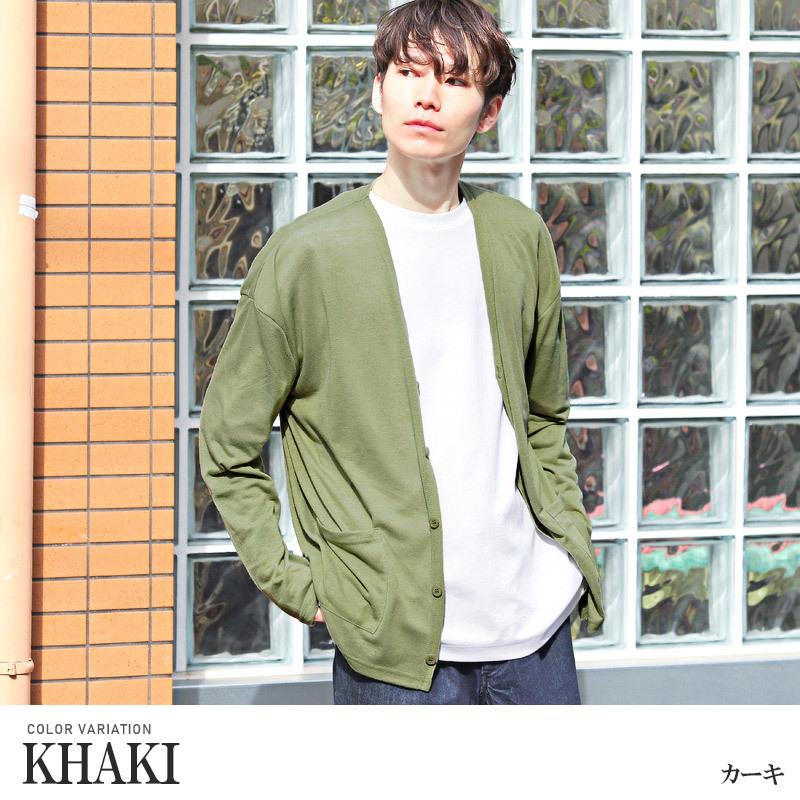 カーディガン メンズ カーデ 麻混 リネン ボタン 薄手 透け感 無地 羽織り 春 夏 ビター系 新作多数