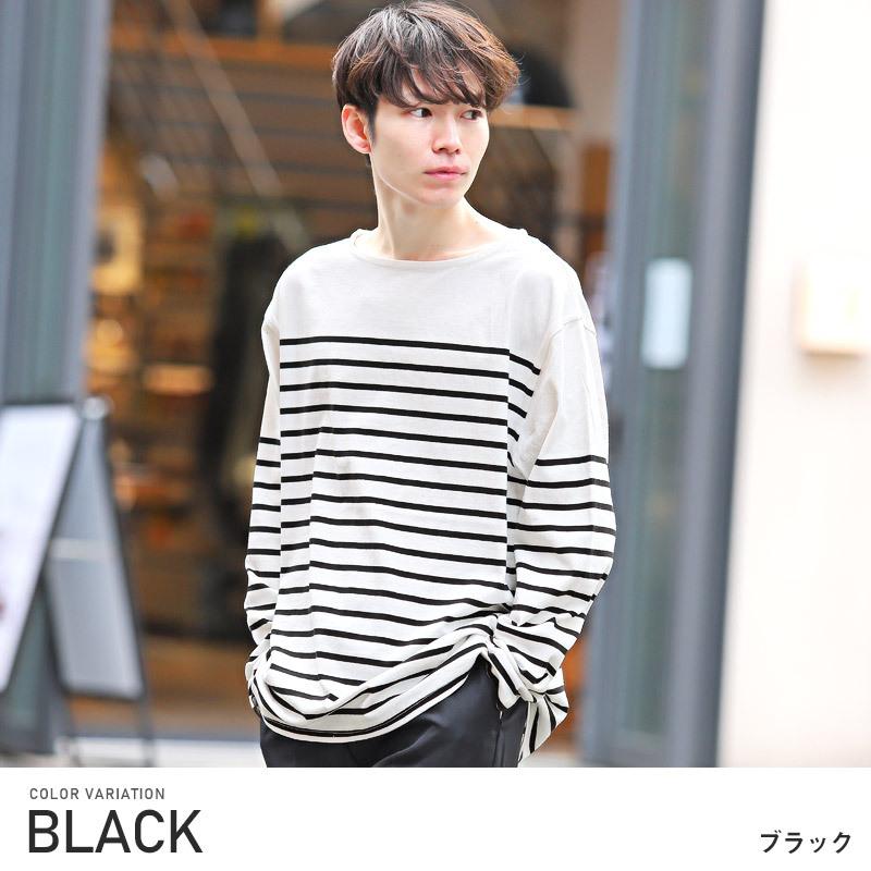 ロンt メンズ 長袖tシャツ レディース ボーダー ボートネック ヘビーウェイト 春 秋 ビター系 1362 Luxstyle 通販 Yahoo ショッピング