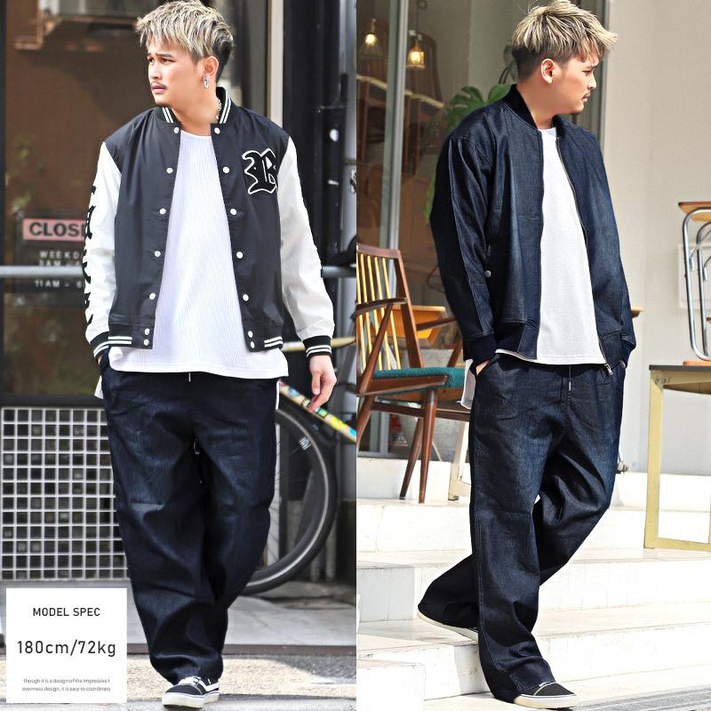ワイドパンツ デニム メンズ ストレッチデニム ライトデニム ワイドパンツ デニム メンズ ストレッチデニム ライトデニム