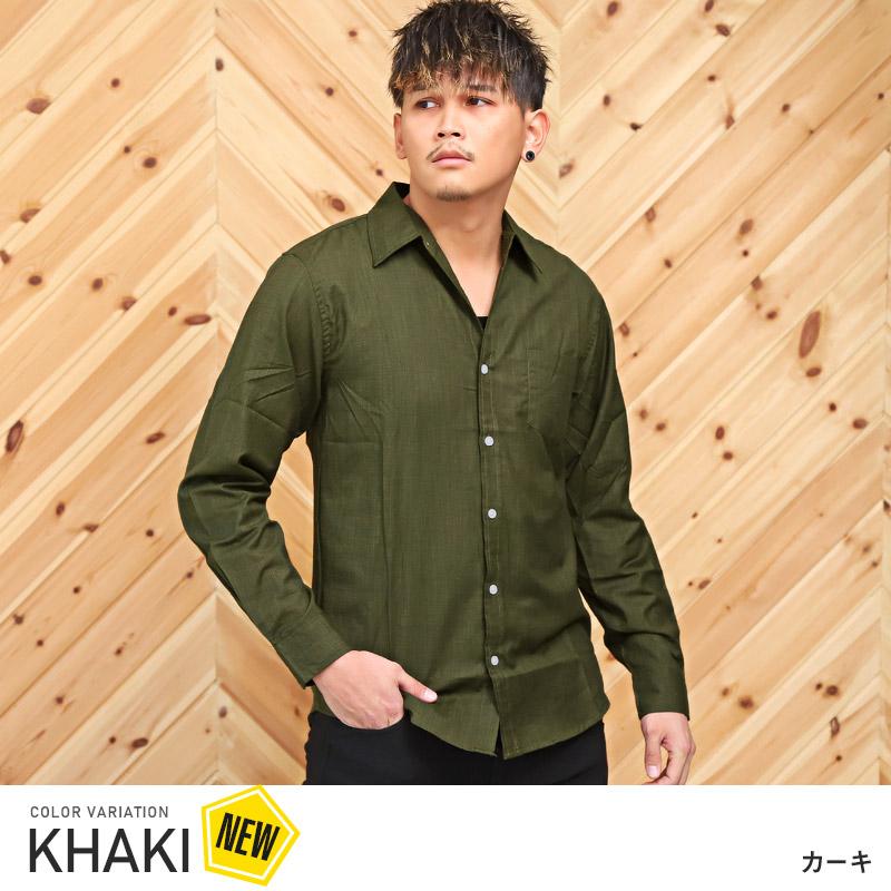 長袖シャツ メンズ ダンガリーシャツ レギュラーカラー 無地 薄手