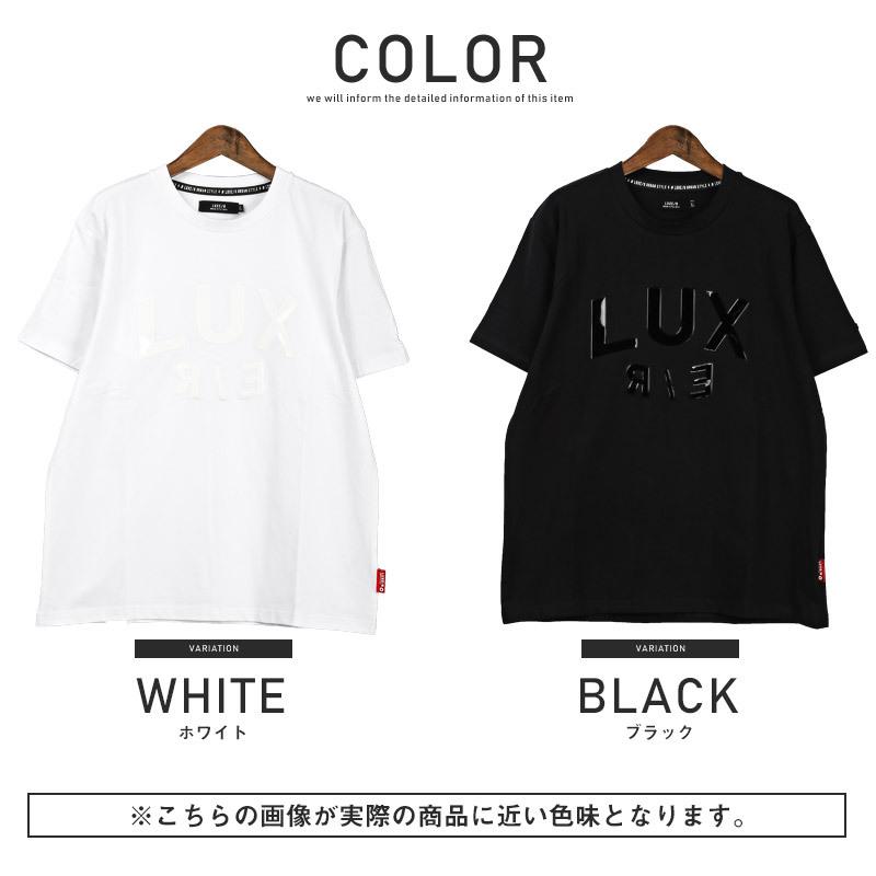 半袖Tシャツ メンズ 光沢ロゴ ショルダーパット 2色 Tシャツ メンズ 半袖 プリント ロゴ エナメル 光沢 立体
