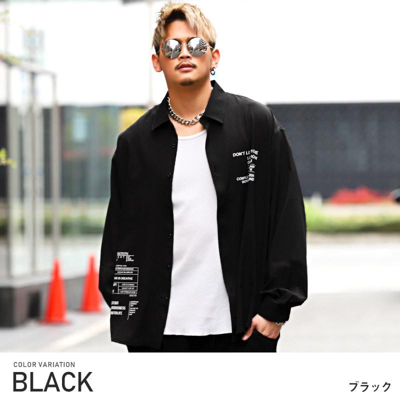 長袖シャツ メンズ シャツ バックプリント ビッグシルエット ロゴ 韓国 ストリート 1473 Luxstyle 通販 Yahoo ショッピング