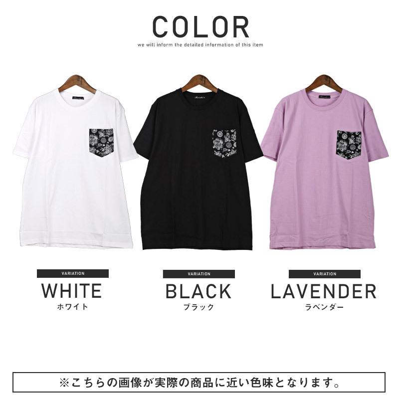 Tシャツ メンズ 半袖 ポケット ペイズリー柄 バンダナ柄 プリント ポケ