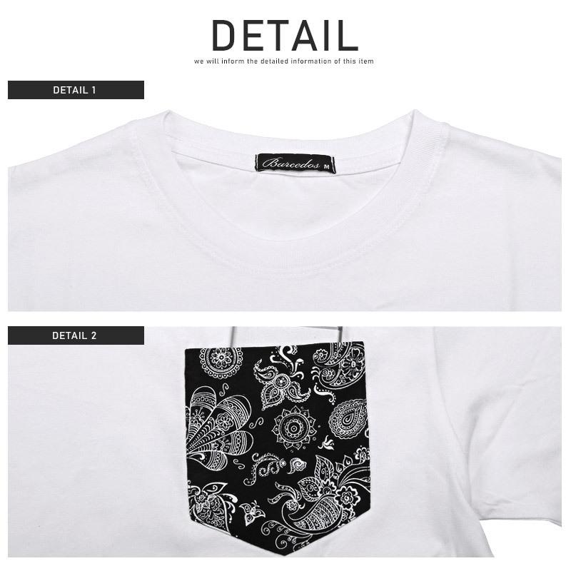 Tシャツ メンズ 半袖 ポケット ペイズリー柄 バンダナ柄 プリント ポケ