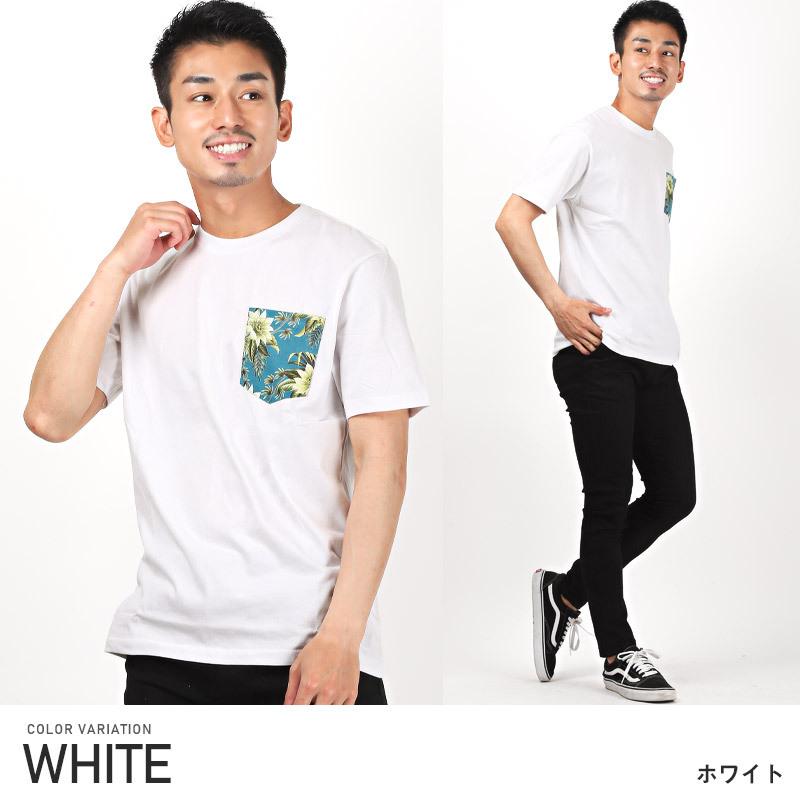 ETRO ボタニカル ピアッツァータプリント コットン 半袖Tシャツ ETRO ボタニカル ピアッツァータプリント コットン 半袖Tシャツ