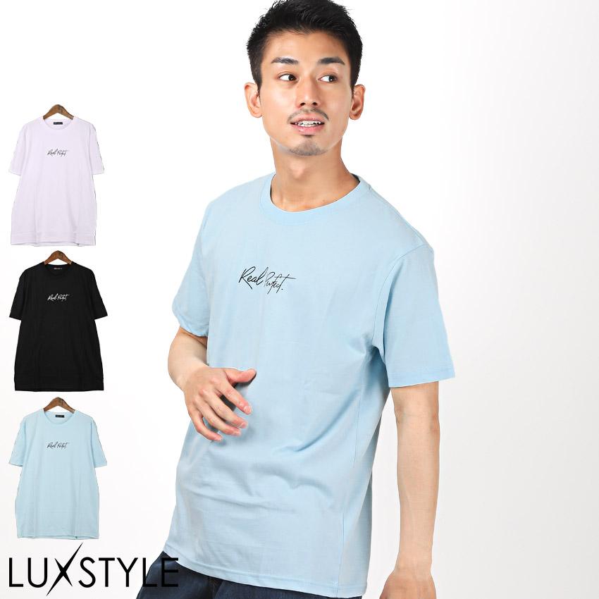 Tシャツ メンズ 半袖 ロゴ プリント 筆記体 英字 ワンポイント カットソー ビター系 14 Luxstyle 通販 Yahoo ショッピング