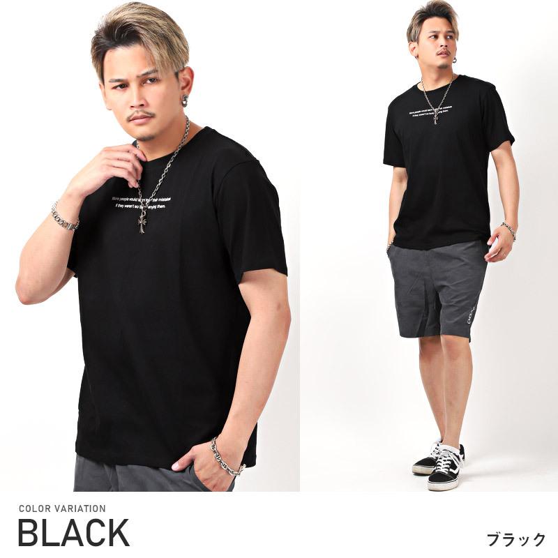 メンズ 半袖シャツ ストリート ルーズ 5分袖シャツ Z05638 Tシャツ メンズ 半袖 5分袖 ビッグシルエット ロゴ プリント