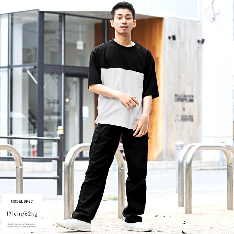 Tシャツ メンズ 5分袖 バイカラー ポンチ ビッグシルエット シンプル