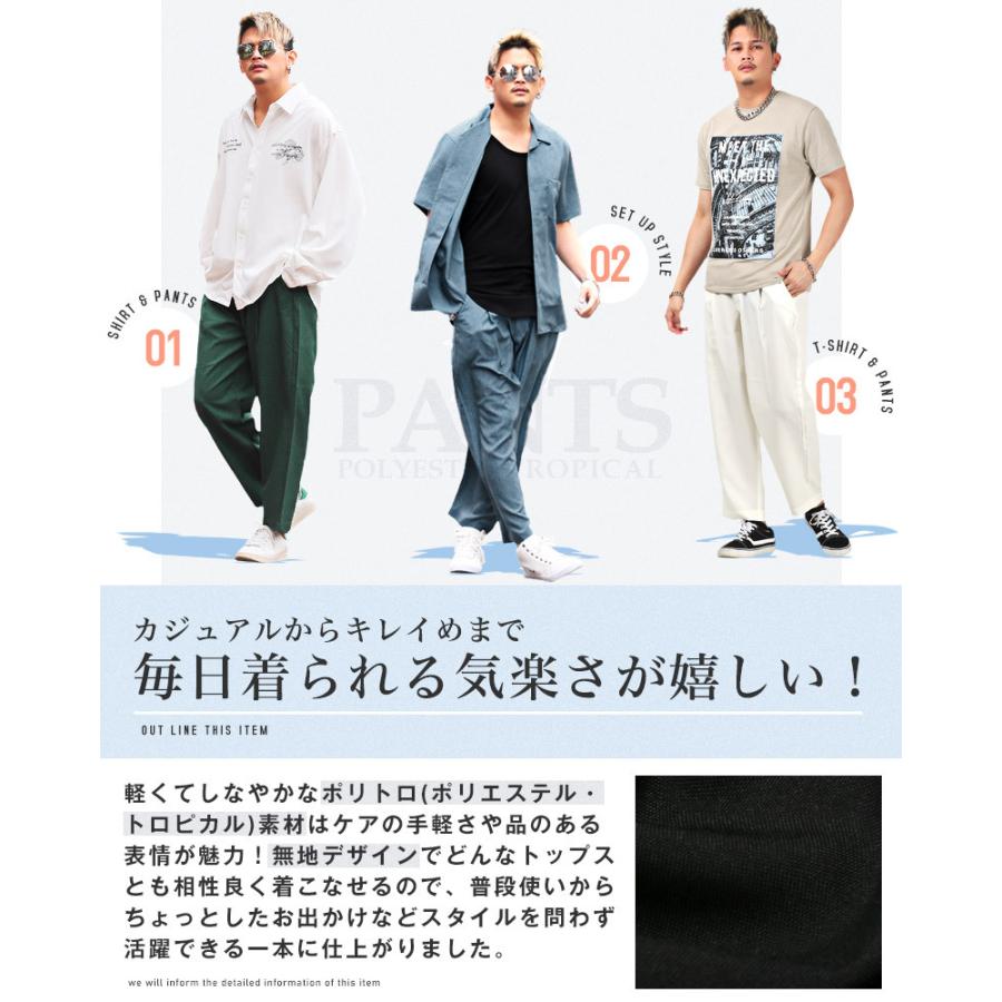美品 アストラット 2,8万 ホワイトのテーパードパンツ ワイドパンツ Z292 美品 アストラット 2,8万 ホワイトのテーパードパンツ ワイド