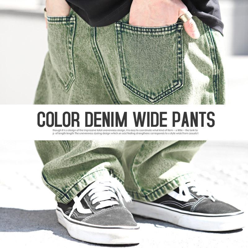 AA ハードウエア　パンツ　メンズLサイズ　カラー　デニム joker ジーンズ メンズ テーパードパンツ ジーパン ストレッチ