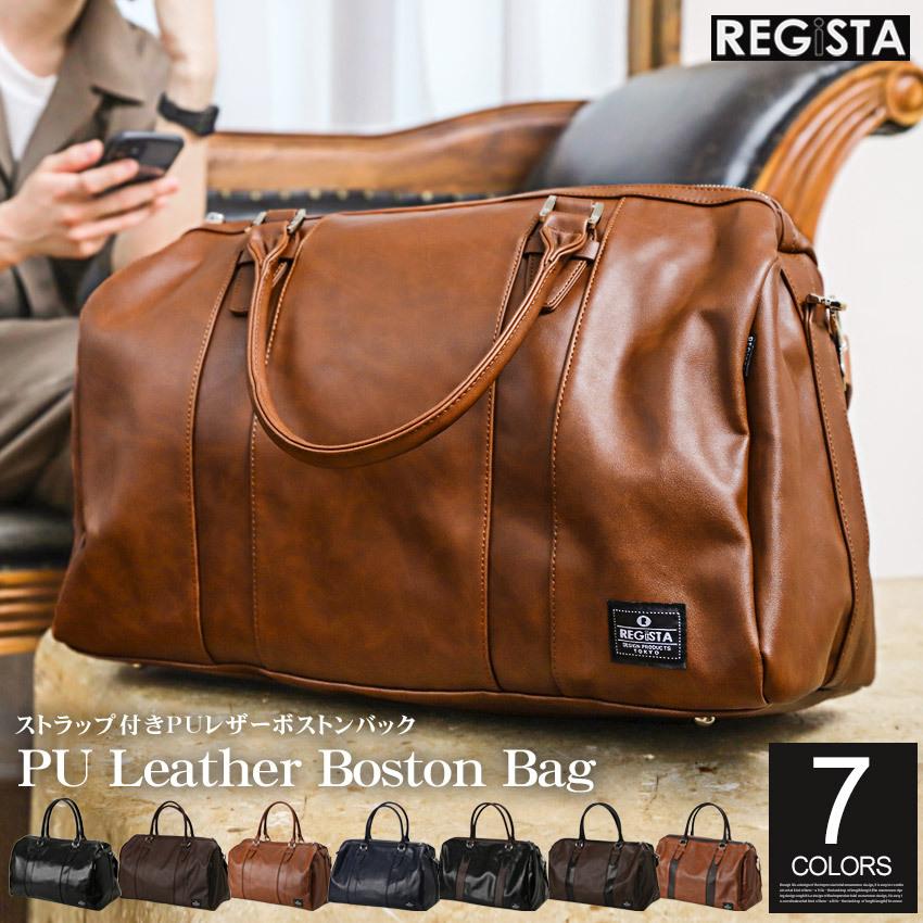 ボストンバッグ メンズ PUレザー トラベルバッグ 旅行 25L ボストンバッグ メンズ PUレザー トラベルバッグ 旅行 25L