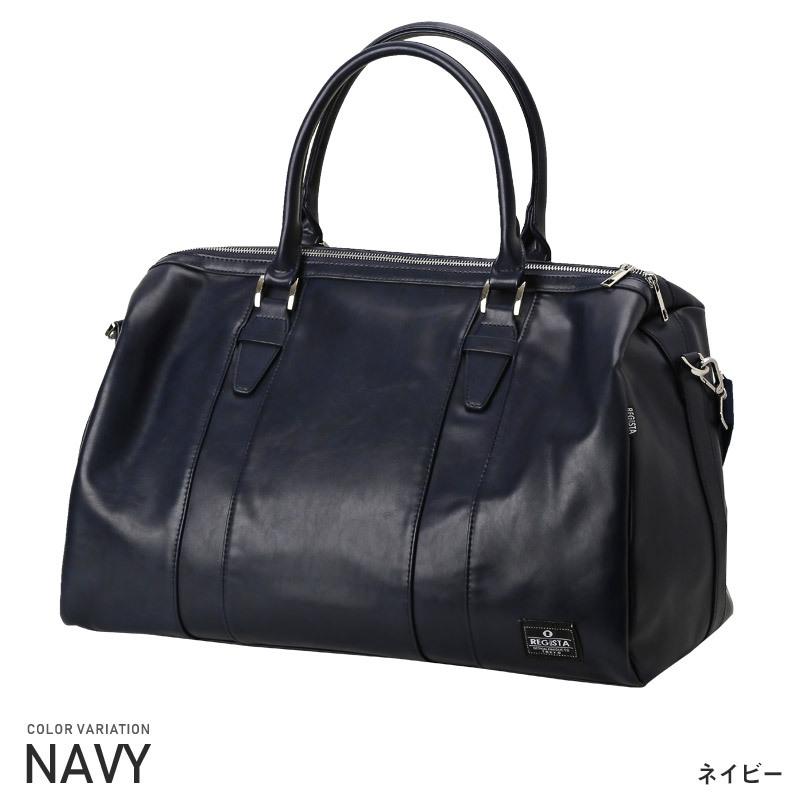 ボストンバッグ メンズ PUレザー トラベルバッグ 旅行 25L ボストンバッグ メンズ PUレザー トラベルバッグ 旅行 25L