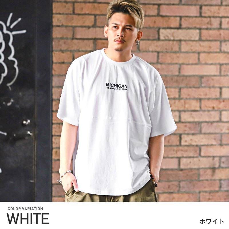 Tシャツ メンズ 半袖 ビッグシルエット 発泡プリント バックロゴ