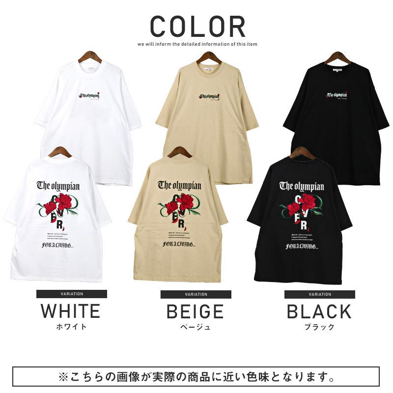 Tシャツ メンズ 半袖 ビッグシルエット バラ 薔薇 刺繍 ロゴ イラスト 