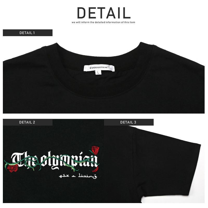 Tシャツ メンズ 半袖 ビッグシルエット バラ 薔薇 刺繍 ロゴ イラスト