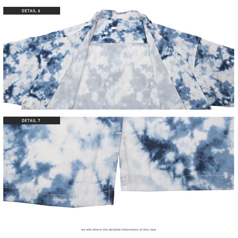 セール 半袖シャツ メンズ オープンカラー ビッグシルエット タイダイ