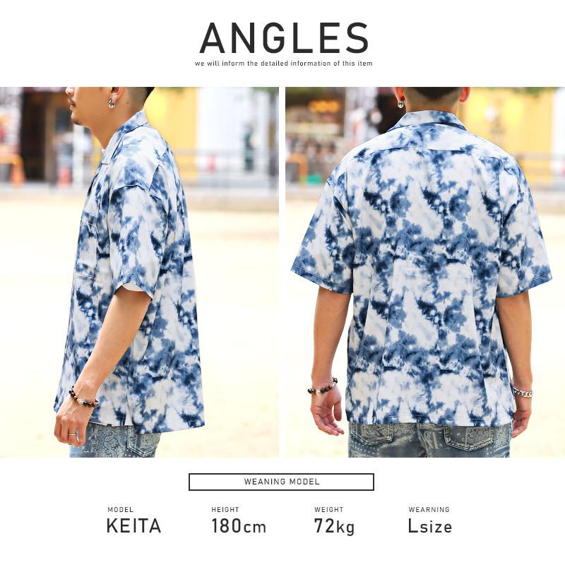 【美品】OAMC Men'sタイダイ半袖シャツ セール 半袖シャツ メンズ オープンカラー ビッグシルエット