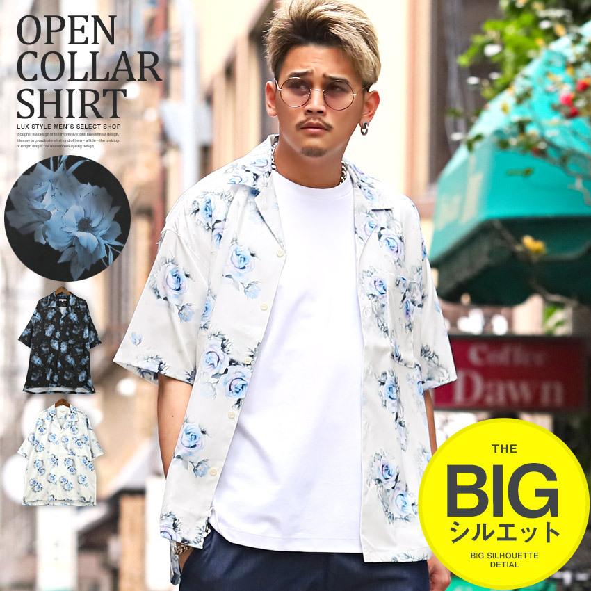 オープンカラーシャツ メンズ 半袖 花柄 総柄 ビッグシルエット リゾート ビター系 1543 Luxstyle 通販 Yahoo ショッピング