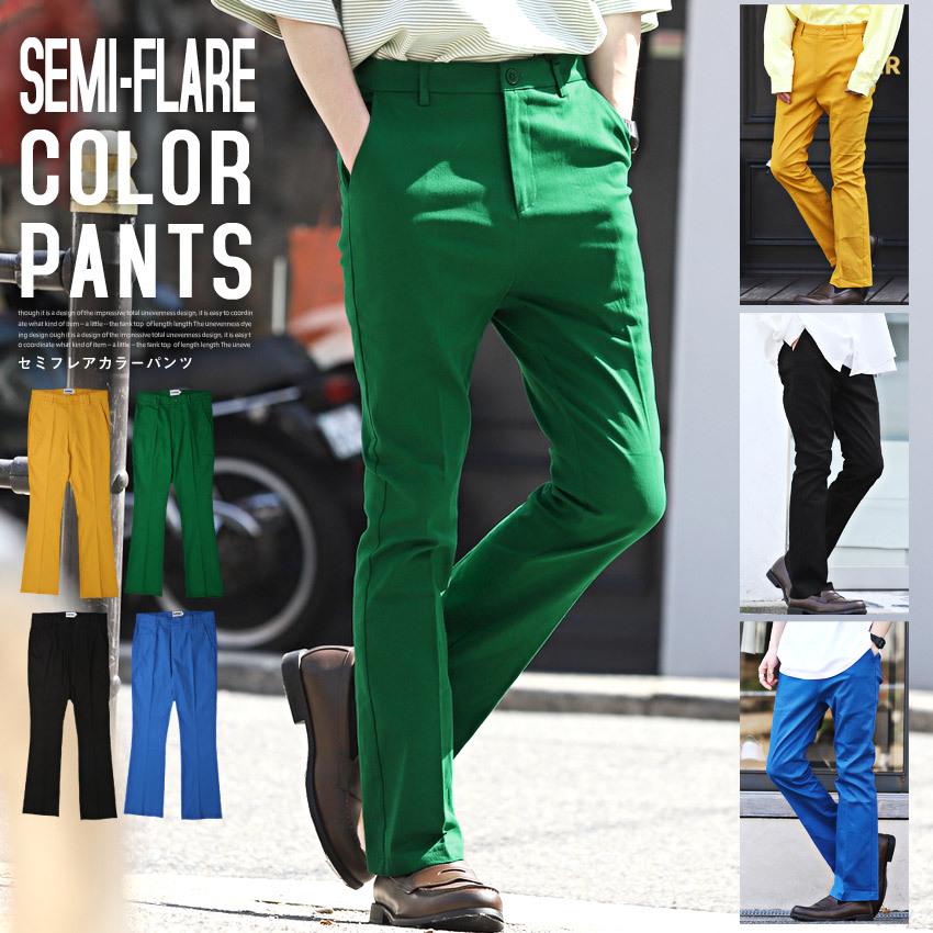 カラーパンツ メンズ フレアパンツ セミフレア ハイウエスト チノパン カジュアル 15 Luxstyle 通販 Yahoo ショッピング