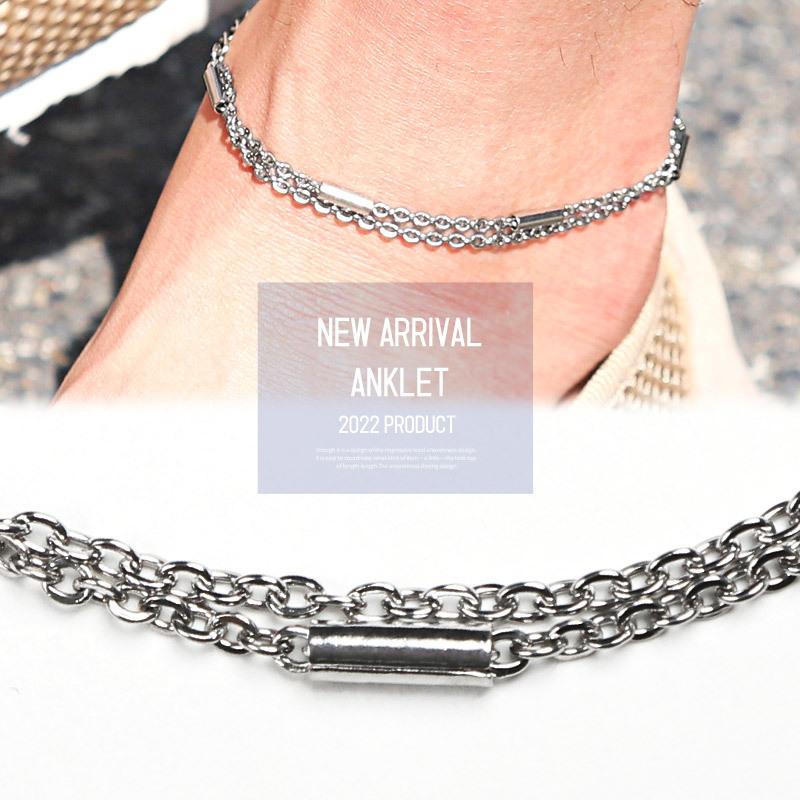 アンクレット メンズ アクセ アクセサリー 18 おしゃれ 代 30代 40代 50代 大きいサイズ お買い得品