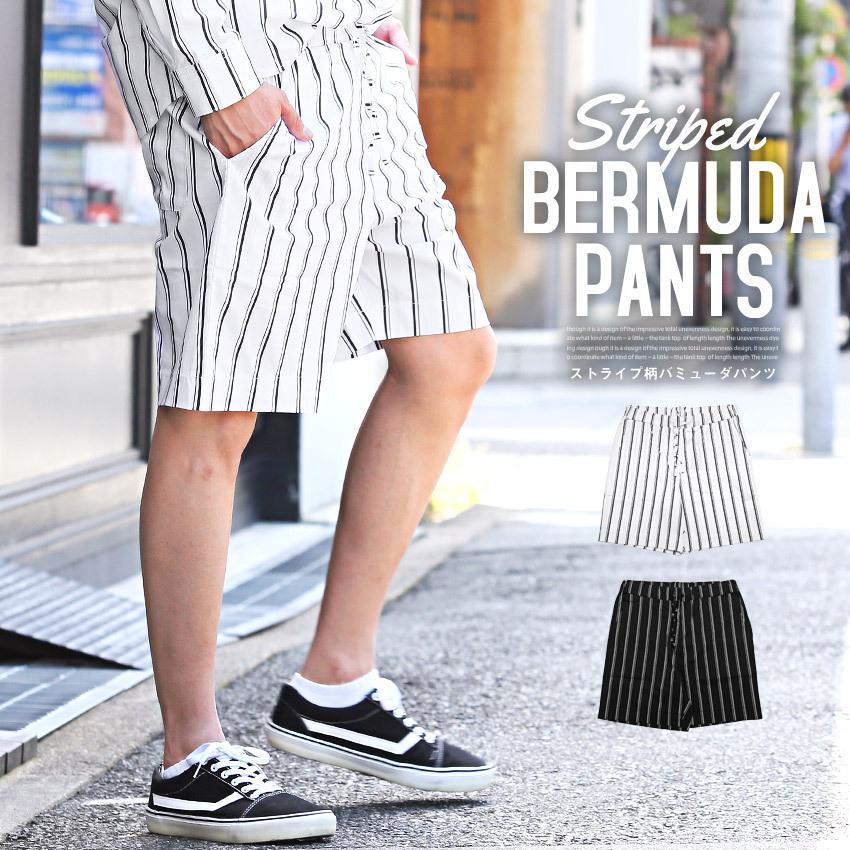 セール ショートパンツ メンズ バミューダパンツ ストライプ柄 セール ショートパンツ メンズ バミューダパンツ ストライプ柄