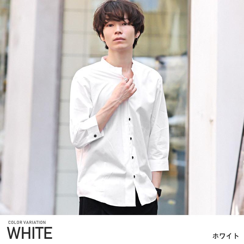 シャツ メンズ 7分袖 日本製 ブロード スキッパー バンドカラー 無地