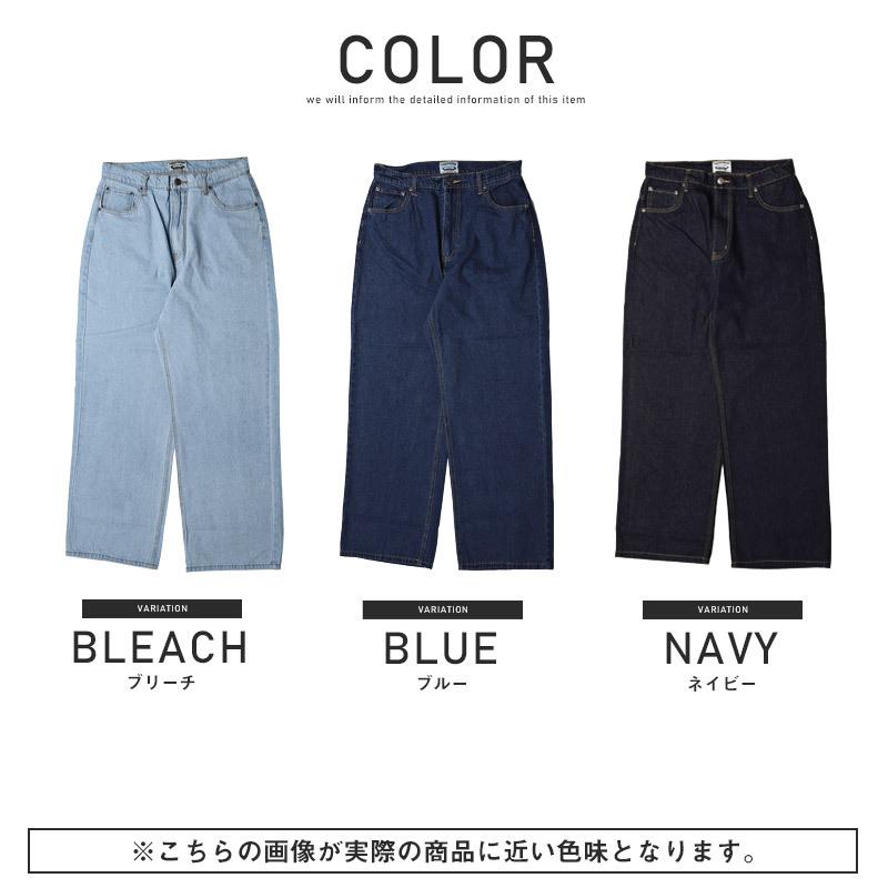 デニムパンツ メンズ デニム ジーンズ ワイドパンツ ストレート