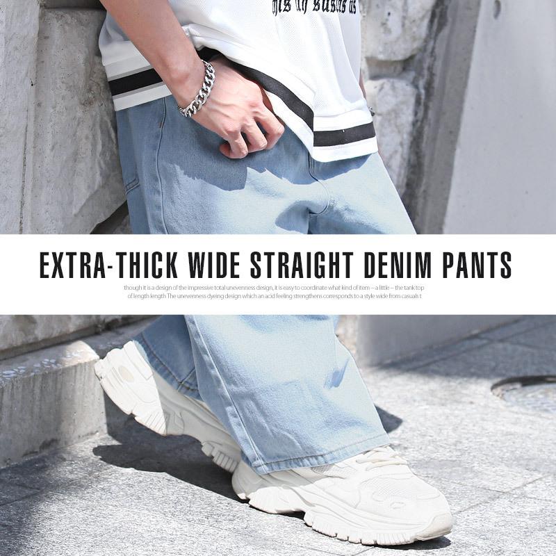 デニムパンツ メンズ デニム ジーンズ ワイドパンツ ストレート