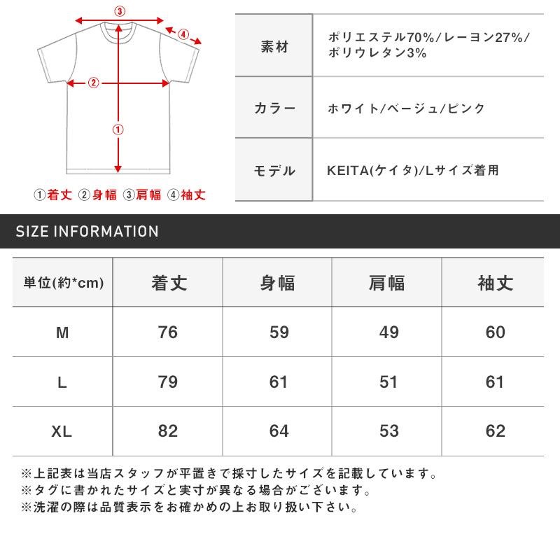 セール 長袖シャツ メンズ ビッグシルエット チェック柄 ルーズ カジュアル｜lux-style｜06