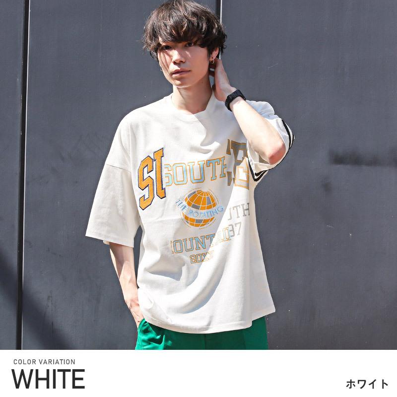 Tシャツ メンズ 半袖 ビッグシルエット カレッジロゴ アップリケ 刺繍