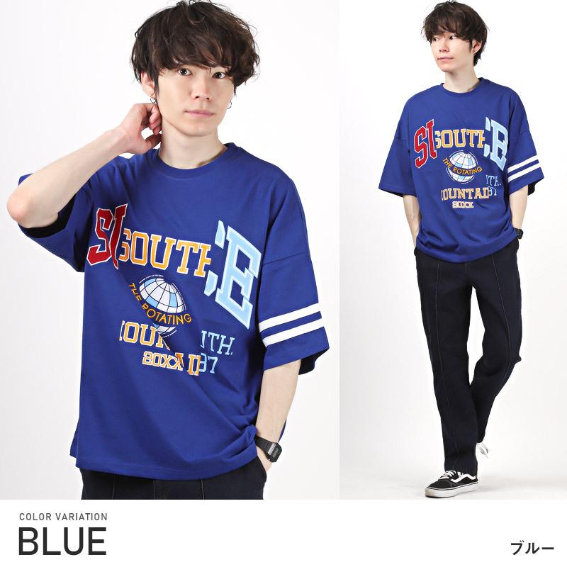 Tシャツ メンズ 半袖 ビッグシルエット カレッジロゴ アップリケ 刺繍