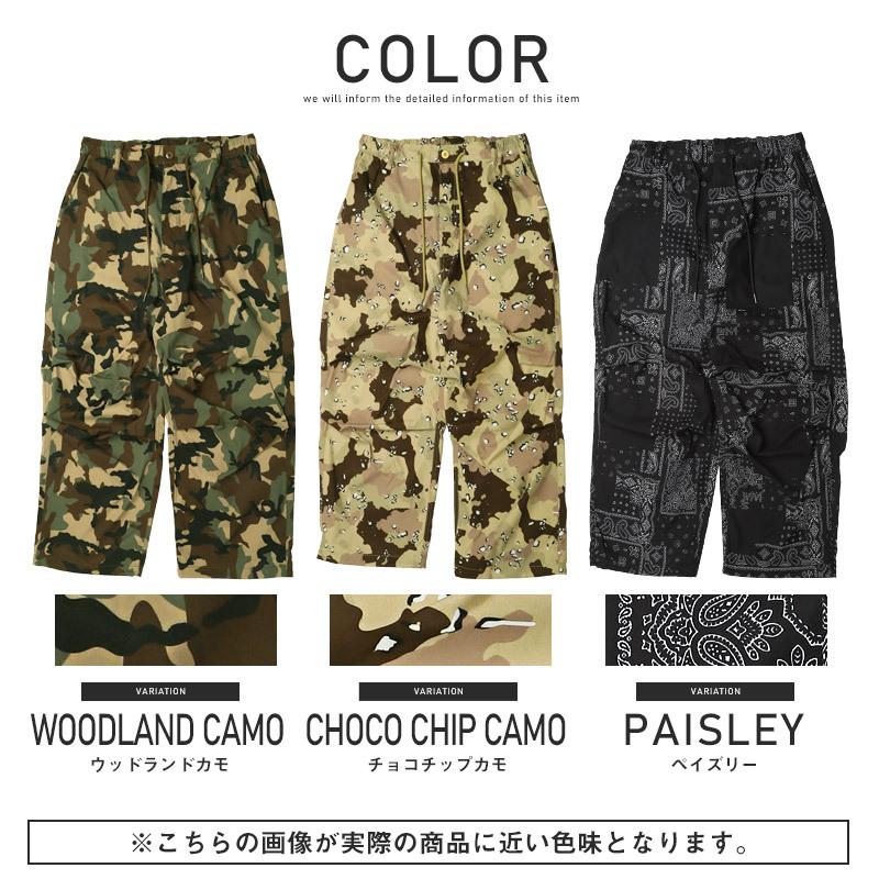 オークリー　総柄　カーゴパンツ　サイズ30 　カモフラ オークリー（OAKLEY）（メンズ）ボトム カーゴパンツ