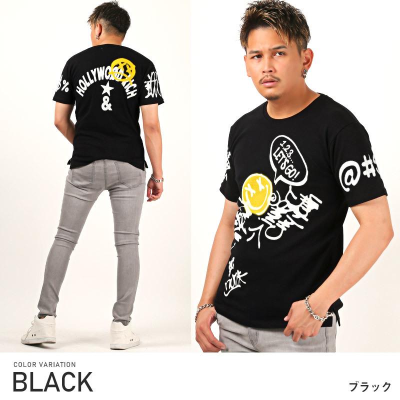 Tシャツ メンズ 半袖 スプレー ロゴ プリント グラフィティ ストリート｜lux-style｜11