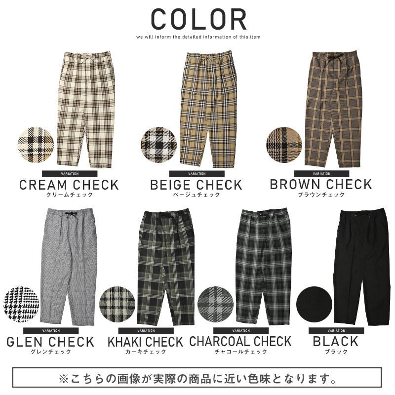 ETRO 総柄テーパードパンツ チェック柄 ブルー サイズ56*ED66 楽天市場】チェックパンツ メンズ テーパード ワイドパンツ