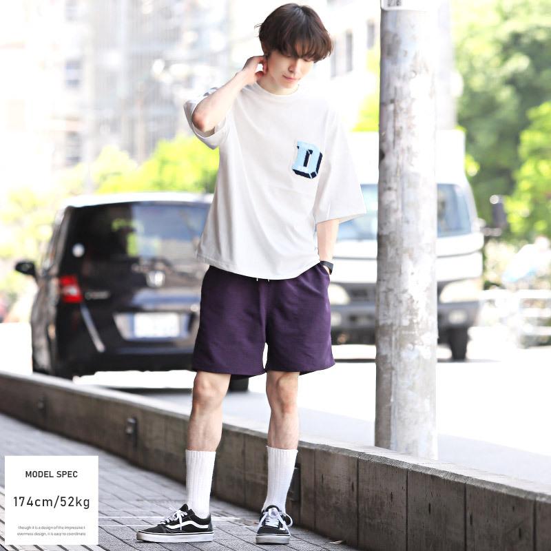 ショートパンツ メンズ ナイロンパンツ イージー 軽量 タイダイ染め