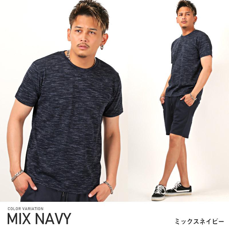 Tシャツ メンズ 半袖 天竺 ミックス 杢 クルーネック 無地 シンプル カジュアル｜lux-style｜14