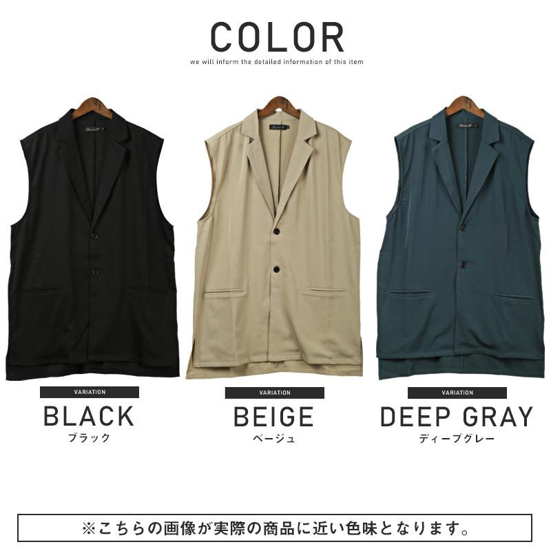 ジャケット ベスト メンズ ジレ アーバンベスト ノースリーブ 無地