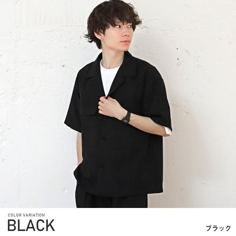 2色 セットアップ 半袖 シャツ イージーパンツ vネック ルーズ 4 ssh6035d_01.jpg