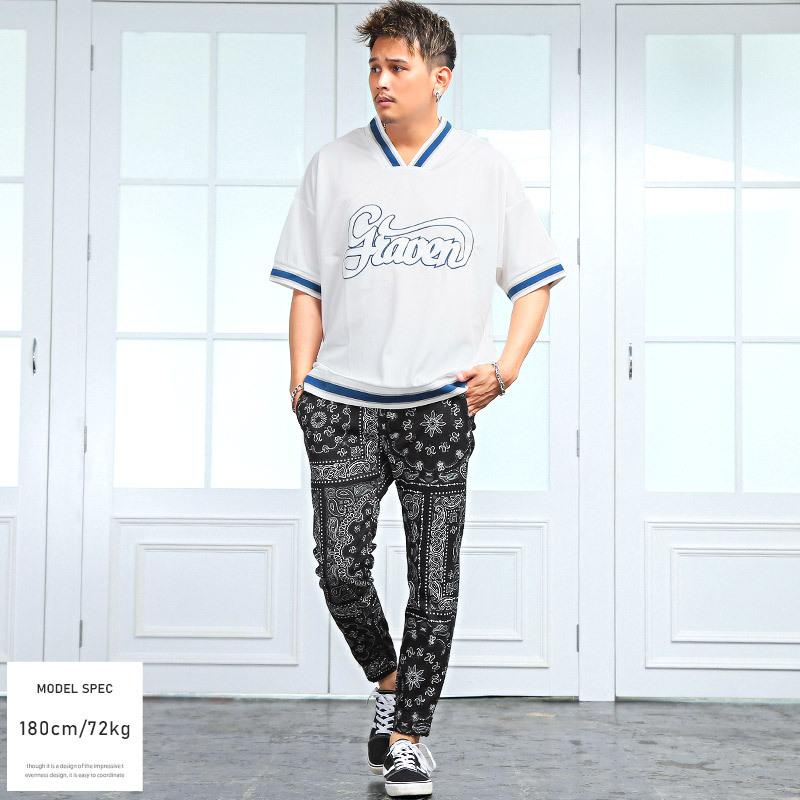 ETRO size46 イタリア製ペイズリー柄ホワイトスラックス 　パンツ ジョガーパンツ メンズ ツイル ペイズリー柄 バンダナ柄