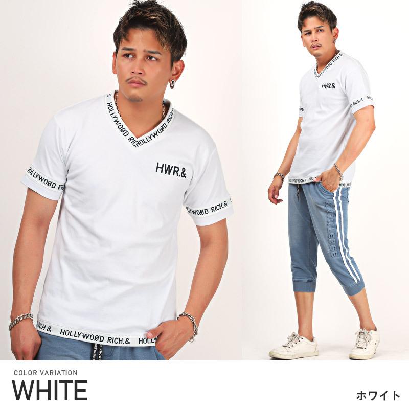 Tシャツ メンズ Vネック 半袖 ロゴ ジャガード リブ カットソー 春 夏 ビター系 1718 Luxstyle 通販 Yahoo ショッピング